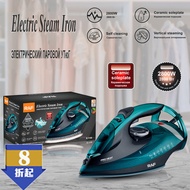 Household Automatic Steam Iron European Standard Handheld Automatic Steam Iron Iron 2800w Iron