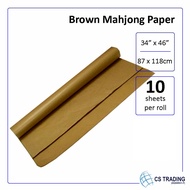 10 pcs x Brown Mahjong Paper  - 87 x 118cm / Brown Mahjong Paper Roll / Kertas Mahjong Coklat