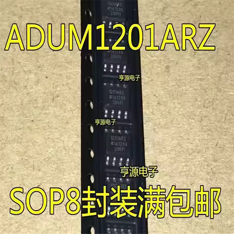 1-10PCS ADUM1201ARZ SOP-8 ADUM1201 SOP ADUM1201AR SOP8 ADUM1201A 1201ARZ