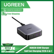 UGREEN  65W GaN Charger Desktop Laptop Fast Charger 4 in 1 Adapter For iPhone 14 13 12 Pro Max Phone