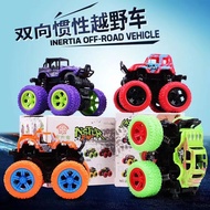 Friction Powered Monster Trucks Toys for Boys - Push and Go Car Vehicles Truck Jam Playset, Inertia Vehicle Cars, Kids Birthday Christmas Party Supplies Gift 3-13 Years Old Mini Cars