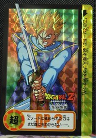 龍珠閃咭 復刻 95% 新 card