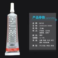 [Jewelry Ring Holder Strong Hair Clip Inlaid Glue Sticky Beeswax Special Jade Manicure diy Handmade 