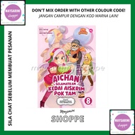 [IMAN] Siri Keluarga Baru Aichan #8 : Aichan Selamatkan Kedai Aiskrim Poktam