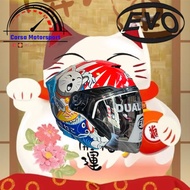 [SG Seller 🇸🇬] NEW ARRIVAL! PSB APPROVED! Evo Rs9 Lucky Cat Nihon Nippon Zhao Cai Mao Maneki Neko Open Face Helmet