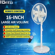 ✴ↂ™BS BOSS 16” fan 16”stand floor New 2in1