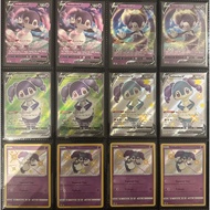 Pokemon TCG - Indeedee Bundle