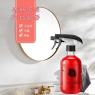 Quanyao Fragrance Toilet Cleaner Toilet Cleaner Deodorant Toilet Cleaner Toilet Cleaner Toilet Clean