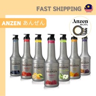 (Ready Stock)MONIN Puree Fruit Mix 1 Litre Various Flavors Strawberry Passion Fruit Peach