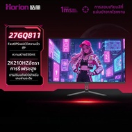 KTC | 27GQ921 จอเกมมิ่ง 27 นิ้ว ความละเอียด 2K ความถี่ 180Hz FastIPS