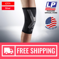 LP SUPPORT CT71 ผู้ชาย/ผู้หญิง สนับเข่า ปลอกเข่า ที่รัดเข่า ซัพพอร์ท พยุง รัด กล้ามเนื้อ บาดเจ็บ LIG