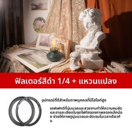 Kase | ตัวกรอง UV แม่เหล็ก CPL Polarizer ND64 ND1000 ตัวกรองความหนาแน่น neutal GND ตัวกรองไล่ระดับสำ