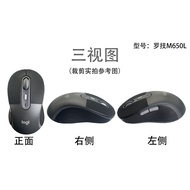 Suitable for Logitech M750/M650/L Wireless Mouse Foot Sticker Anti-slip Smooth Foot Pad Arc Edge Pat