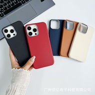 casing iphone 16 pro max iphone 16 pro max casing iphone 16 pro casing iphone 16 pro case jellycat c