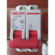 Best genuine 63a circuit breaker, quality 63a 2p circuit breaker