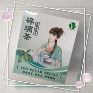 FUKANG TEH PECAH BELING 2G X 30 TEA BAGS玻璃茶(黑面将军茶)