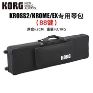 KORG Electronic Keyboard Bag 61 88 Keys EK50 300 600 700 1,000 KROSS2 KROME Keyboard Bag