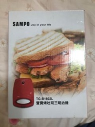 SAMPO烤吐司三明治機