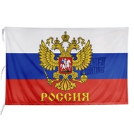 Nazhifa Printing - Russian Flags Eagle, Russian, Russian Flags, World Country Flags, Small and Large