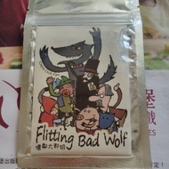 Bad Neighbor Big Wild Wolf Traditional Chinese Version
