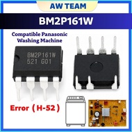 BM2P161W Brand New IC 7DIP bm2p161w bm2p