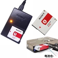 Camera Bag Suitable for Sony DSC-H70 H55 H90 h10 H50 H20 Digital Camera Lithium Battery+Charger