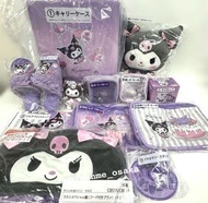 實體店預訂 <日版> 日本現貨直送 一番賞 Sanrio Kuromi 氣球與蛋糕風格 可羅米 三麗鷗 行李箱 公仔 掛飾 掛件 拖鞋 收納包 杯 旅行收納 配件架 連帽毛巾 氣球 蛋糕 Last賞 