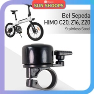 SUN SHOOPS - HIMO Stainless Steel Safety Horn For HIMO C20 Z16 Z20