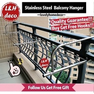 Stainless Steel Extendable Towel Hanger Ampaian Drying Rack Balcony Laundry Rack Clothes Hanger 晾衣架