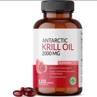 เตรียมจัดส่ง น้ำมันแอนตาร์กติกคริลล์ Antarctic krill oil 2000มก. 120 แคปซูล Exp.06/2026