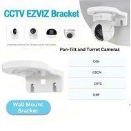 EZVIZ CCTV camera bracket holer wall mount
