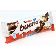 [HALAL] Kinder Bueno Chocolate Chocolate Wafer/ 40g