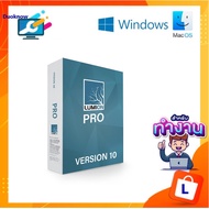 Lumion Pro โปรแกรมเรนเดอร์ จัดองค์ประกอบ 3D