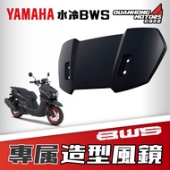 [Ahong Parts] Water-Cooled BWS Yamaha Premium Goggles Set Small 2020BWS