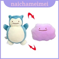 Soft Bulbasaur Luxuriously Ditto Metamon Plush Cushion All For Ages