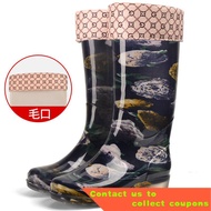 Fashionable Printed Rain Boots for Women High Non-Slip Waterproof Rain Shoes Women's Mid-Calf Rubber Shoes Shoe Cover Co