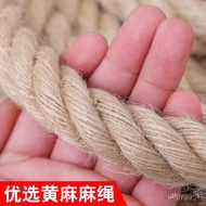 🛒Free Shipping🛒Jute rope DIYHandmade Braided Rope Manila Rope Tug of War Rope Big Thick Rope Wholesale Factory Supply