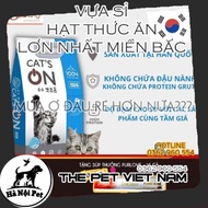 Premium Cat's On Seeds for Cats 2.7Kg Extract Bag - Korean Cats On Dry Cat Food