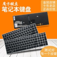 Suitable for HP HP 745 G5/G6 840 G5/G6 846 G5/G6 848 G5 Keyboard Zbook 14U