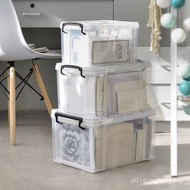 Storage Storage Box Plastic Thickened Portable Snack Storage Box Clothes Storage Box Toy Storage Box
