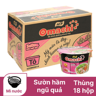 Mì tô ăn liền OMACHI sườn hầm ngũ quả 95g