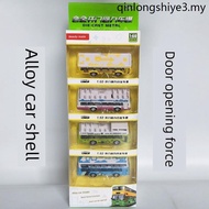 Pull Back Toy Alloy Model Open Door Bus