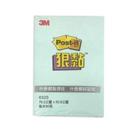 3M 632S 3x2 Sticky Notes- (Green) Stepping Stone Shopping Network