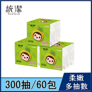 統潔抽取式柔紙巾600張(300抽)-60包 (統潔衛生紙系列)