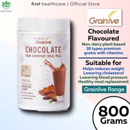 【Health Butler1】 [READY STOCK!] Grainlive Chocolate Meal Every Morning Meal Replacement Natural Vega