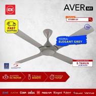 KDK K14RH & K14PH DC Motor Ceiling Fan / Kipas Siling