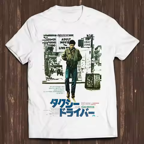 Japanese Taxi Driver Film Poster Tee Top Japan Retro Gamer Cult Meme Movie Music Cool Gift Tee T Shi