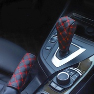 Sarung Cover Kulit Rem Tangan Dan Gigi Persneling Interior Mobil/1set