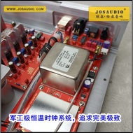 JOSAUDIO Yilin Audio CDM12Pro CD Turntable CDPro2 HIFI Fever CD Player