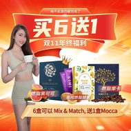 Magic Kimi ENZYME DETOX BEVERAGE🥝顺畅排便 不绞痛 解决便秘 肠道更健康